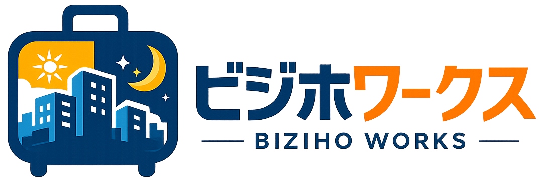 ビジホワークス
